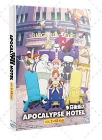 末日后酒店 (DVD) (2025) 动画