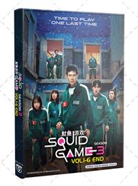 鱿鱼游戏 Season 3 (DVD) (2025) 韩剧