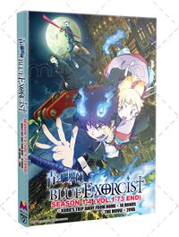 青之驱魔师 Season 1-4 +KURO'S TRIP AWAY FROM HOME + 10 (DVD) (2011-2024) 动画
