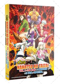 七原罪 TV 1-136 End + 4 Movie + 2OVA + Special (DVD) (2021-2024) 動畫