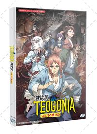 Teogonia (DVD) (2025) Anime