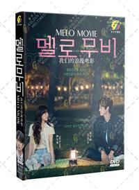 Melo Movie (DVD) (2025) 韓国TVドラマ