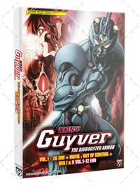 Guyver: The Bioboosted Armor + MOVIE : OUT OF CONTROL + OVA I&II (DVD) (2025) Anime