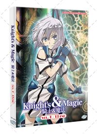 Knight's & Magic (DVD) (2017) Anime
