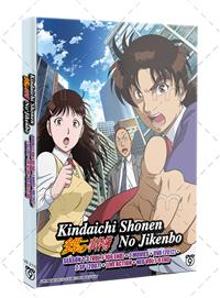 金田一少年事件簿 Season 1-3 +2 Movies+OVA +2 SP+ Live Acti (DVD) (2016) 动画