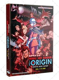 机动战士高达 THE ORIGIN (DVD) (2019) 动画