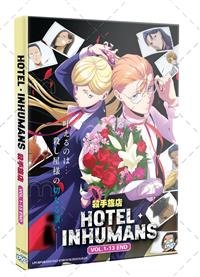 杀手旅店 (DVD) (2025) 动画