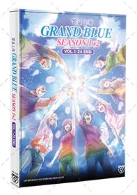 碧蓝之海 SEASON 1+2 (DVD) (2025) 动画