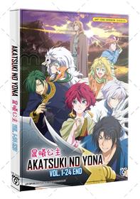 晨曦公主 (DVD) (2014) 动画