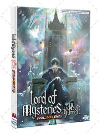 詭秘之主:小丑篇 (DVD) (2025) 動畫