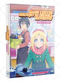 盾之勇者成名錄 (DVD) (2025) 動畫