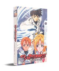 E's Otherwise Complete TV Series (DVD) (2003) Anime