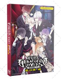 Diabolik Lovers Season 1+2 + OVA (DVD) (2015) Anime