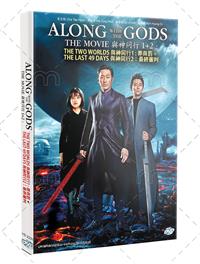 Along With the Gods The Movie 1+2 (DVD) (2018) Korean Movie