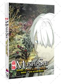 虫师 Season 1-3 + Movie + Live Action Movie (DVD) (2014-2025) 动画