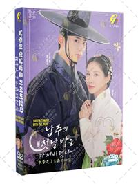 我奪走了男主角的初夜 (DVD) (2025) 韓劇