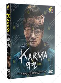 恶缘 (DVD) (2025) 动画