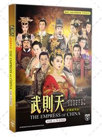 The Empress Of China (DVD) () China TV Series