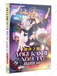Yofukashi no Uta Season 1+2 (DVD) (2022-2025) Anime