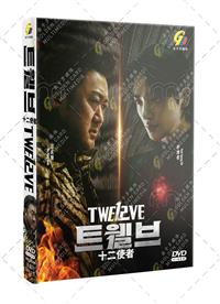 Twelve (DVD) (2025) Korean TV Series