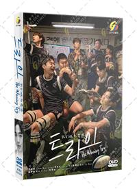 The Winning Try (DVD) (2025) Korean TV Series