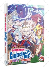 Uma Musume: Cinderella Gray (DVD) (2025) Anime