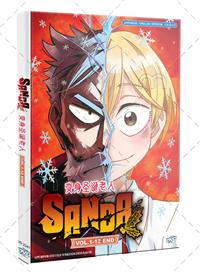 Sanda (DVD) (2025) Anime