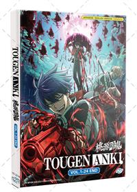 Tougen Anki (DVD) (2025) Anime
