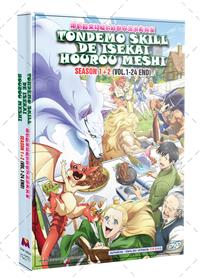 Tondemo Skill de Isekai Hourou Mesh Season 1+2 (DVD) (2025) Anime