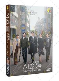 無名指 (DVD) (2025) 韓劇
