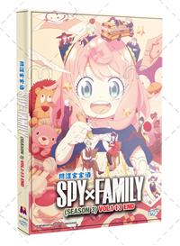 SPY×FAMILY Season 3 (DVD) (2025) アニメ