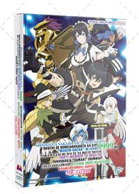 Shinjiteita Nakama-tachi ni Dungeon Okuchi de Korosarekaketa ga Gift "Mugen Gacha" de Level 9999 no (DVD) (2025) Anime