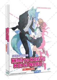 Kimi to Koete Koi ni Naru (DVD) (2025) Anime