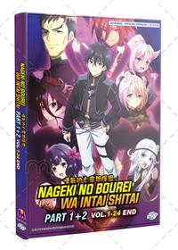 Nageki no Bourei wa Intai shitai Season 1+2 (DVD) (2025) Anime