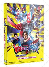 ULTRAMAN OMEGA + Special (DVD) (2025) Anime