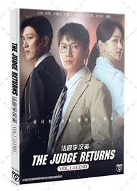 法官李漢英 (DVD) (2026) 韓劇