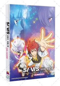 SI-VIS：英雄之聲 (DVD) (2026) 動畫