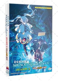 Sousou no Frieren 2nd Season (DVD) (2026) Anime