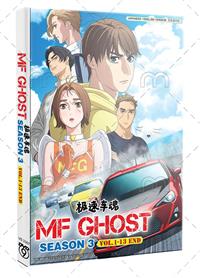 MF Ghost 3rd Season (DVD) (2026) Anime