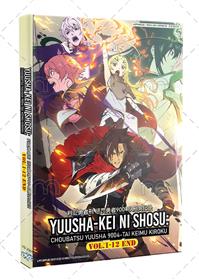Yuusha-kei ni Shosu: Choubatsu Yuusha 9004-tai Keimu Kiroku (DVD) (2026) Anime