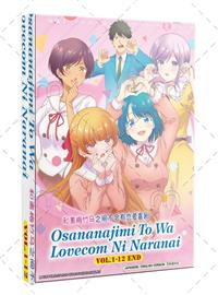 Osananajimi to wa Love Comedy ni Naranai (DVD) (2026) Anime