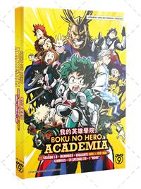 Boku no Hero Academia Season 1-8 + MEMORIES + VIGILANTE + 4 MOVIES (DVD) (2026) Anime