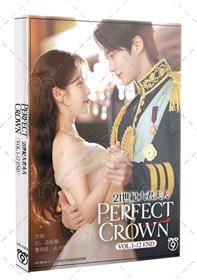 Perfect Crown (DVD) (2026) Korean TV Series