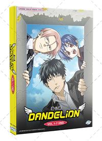 Dandelion (DVD) (2026) Anime