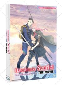 Hateshinaki Scarlet (DVD) (2025) Anime