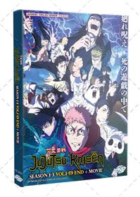 Jujutsu Kaisen Season 1-3 + Movie (DVD) (2020-2026) Anime