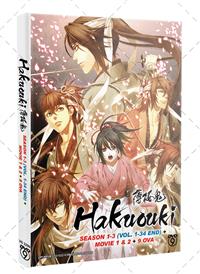 Hakuouki Season 1-3 + Movie + OVA (DVD) (2026) Anime