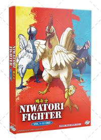 Niwatori Fighter (DVD) (2026) Anime
