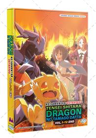 Tensei shitara Dragon no Tamago datta (DVD) (2026) Anime