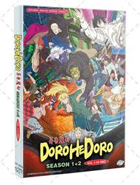 Dorohedoro Season 1+2 (DVD) (2026) Anime